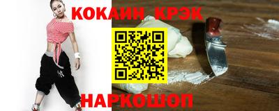 МДПВ Бердск