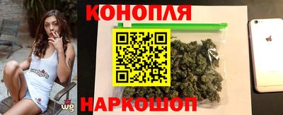 твердый Белореченск