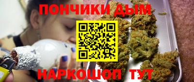твердый Белореченск