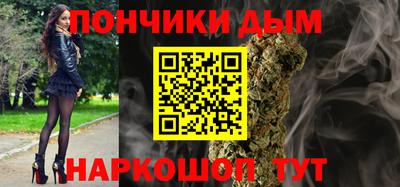 твердый Белореченск