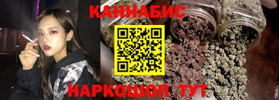 твердый Белореченск