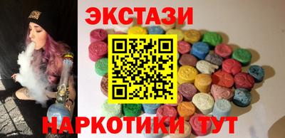 МДПВ Бердск