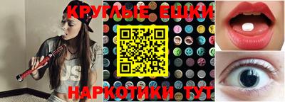 твердый Белореченск