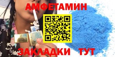 МДПВ Бердск