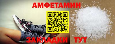 МДПВ Бердск