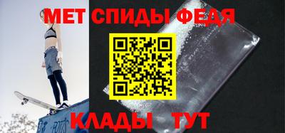 твердый Белореченск