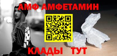 МДПВ Бердск