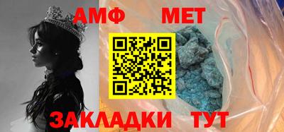 МДПВ Бердск