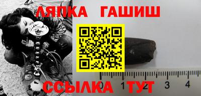 МДПВ Бердск