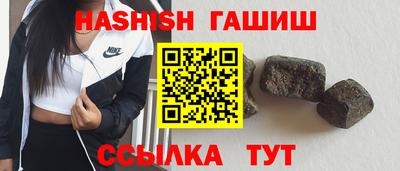 твердый Белореченск