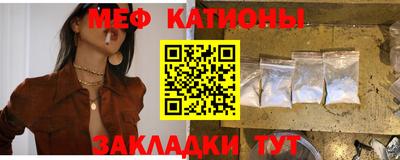 МДПВ Бердск